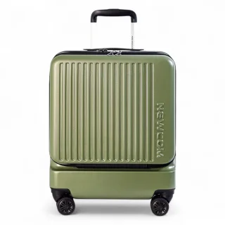 Robuster EasyJet Ryanair Handgepäck-Reisekoffer, 39 x 26 x 51,5 cm, Olivgrün, vorne offen