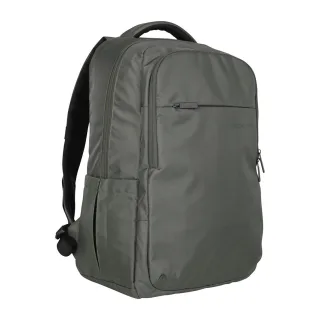 Mountain Warehouse - "Endeavour" Rucksack, 25L (Khakigrün)