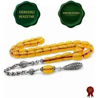 M-Punkt24 Kettenanhänger Tesbih Tespih Osmanli Benzetme Kapsül 8,5 x 11,5 mm (Gelb-Rot-Marmoriert, inkl. Etui), Eskitme Püskül