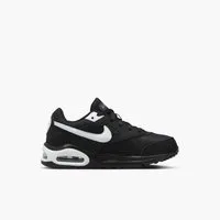 Air Max IVO Sneaker