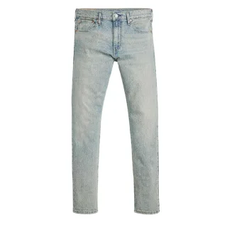 Levis - "512" Jeans für Herren (Erwähnen Sie mich)