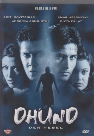 Dhund Der Nebel DVD (Verleihversion)