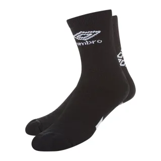 Umbro - "Protex" Knöchelsocken Mit Silikon-Noppen für Herren (Schwarz)