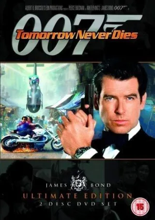 Tomorrow Never Dies [UK Import]
