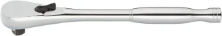 VIGOR Feinzahn-Umschaltknarre, Standard, V4945-S, Vierkant 10 mm (3/8 Zoll), 198 mm
