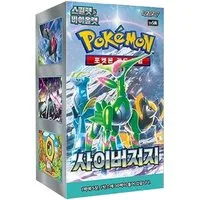 The Pokémon Company Sammelkarte Pokemon Cyber Judge Booster Display SV5M Koreanisch