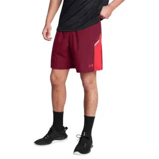 Under Armour - Cargo-Shorts für Herren (Rot)