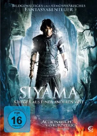 Siyama - Krieger aus einer anderen Zeit [DVD] [2012]