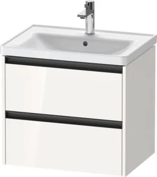 Duravit Ketho.2 Waschtischunterbau wandhängend Weiß Hochglanz 634x455x549 mm - K25282022220000 K25282022220000
