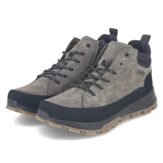Rieker Boots - Gr. 42 - Braun - Synthetik