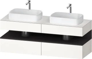 Duravit Qatego Konsolenwaschtischunterbau wandhängend Weiß Supermatt 1600x550x600 mm - QA47790808400 QA4779080840010