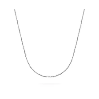 FAVS Kette 88465067