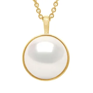 Halskette mit Perlenanhänger, Gelbgold-Umrandung, glatt – echte Süßwasser-Zuchtperle, Knopf 10–11 mm