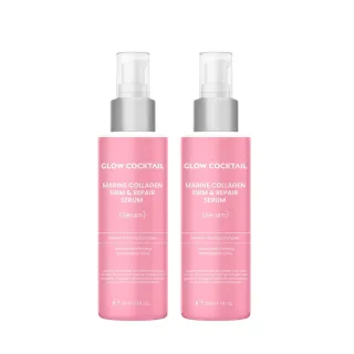 2 X Marin Kollagen Festigungs- & Reparaturserum 30ml