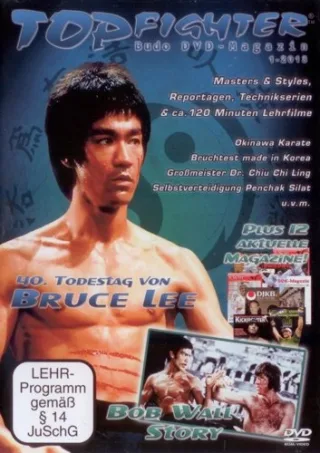 Topfigther 40.Todestag Von Bruce Lee