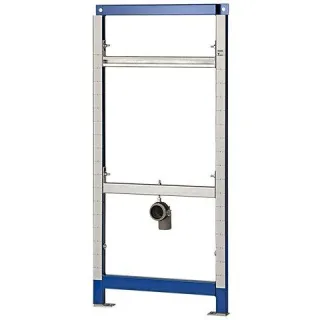 KWC Aquarotter Installationselement, AQUAFIX, für wasserloses Edelstahlurinal, 2030020070 2030020070