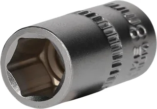 Brilliant Tools 1/4" Sechskant-Stecknuss - BT020936