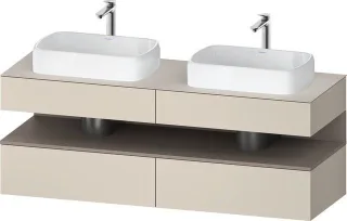 Duravit Qatego Konsolenwaschtischunterbau wandhängend Taupe Supermatt 1600x550x600 mm - QA4779043830 QA4779043830000