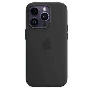 Apple Hintere Abdeckung für Mobiltelefon | mpte3zm/a | mit MagSafe