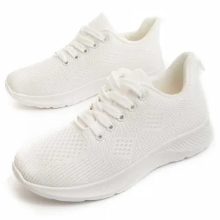 Montevita Sneaker Fitcrosw7 in Weiß