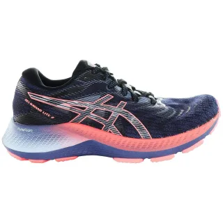 Asics Gel-Kayano Lite 2 Lila Damen-Sneaker