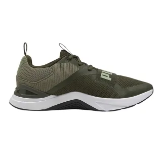 Puma - "Prospect" Schuhe für Herren/Damen Unisex (Dunkel-Olive)