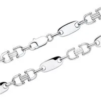 JEWLIX Silberkette Herren Kette aus 925er Silber Plattenketten Design PLN0050-RH
