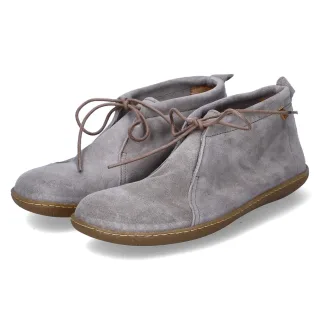 El Naturalista Schnürschuhe EL VIAJERO  Taupe - Gr. 38 -  Leder und Textil