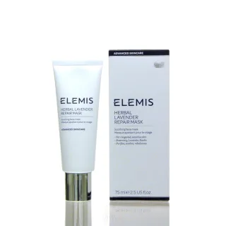 Elemis Advanced Skincare Herbal Lavender Repair Mask 75 ml