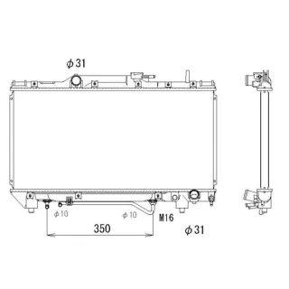 NRF K?hler f?r Antriebsbatterie Toyota Carina 2,0