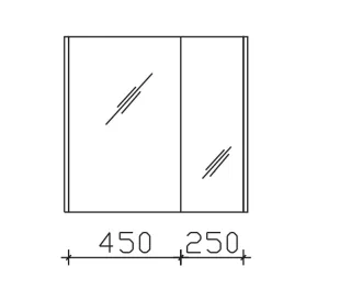 Pelipal Serie 6040 Spiegelschrank SENE00173, B:732, H:703, T:172mm SENE00173