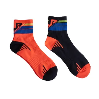 Pack-2 Sport Kurzsocken F9057 für Männer und Frauen