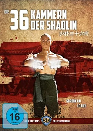 Die 36 Kammern der Shaolin (+ DVD) [Blu-ray] [Limited Collector's Edition]
