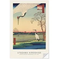 Posterlounge Wandbild Minowa Kanasugi Mikawashima - Japanische Kraniche, Utagawa Hiroshige, erhältlich als Poster, Leinwandbild, Wandsticker oder Acrylglasbild
