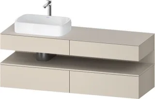Duravit Qatego Konsolenwaschtischunterbau wandhängend Taupe Supermatt 1600x550x600 mm - QA4777083830 QA4777083830010
