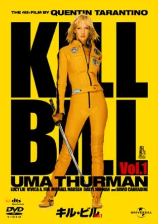 ????? Vol.1 (????????????2008??2?) [DVD]