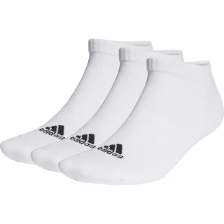 HERREN SOCKEN C SPW LOW 3P (HT3434)