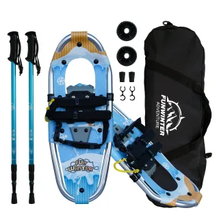 [EU Direct] Funwater 19'' Lightweight Snowshoes for Children Aluminum Alloy Anti Slip Adjustable Hiking Sneakers Snowsho