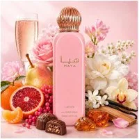 Lattafa Duft-Set HAYA Pink All Over Spray 150 ml + Parfümzerstäuber (leer) Set