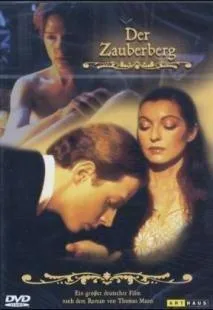 Der Zauberberg [DVD]