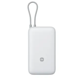 Xiaomi PB2020 22.5W 74Wh 20000mAh Power Bank with Type-C Cable External Battery Power Supply with 2 Inputs & 3 Outputs S