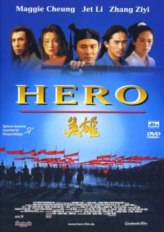 Hero [DVD]