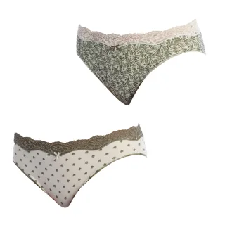 Pack-2 Brislip Coquettes Baumwollhöschen 1031497 für Damen