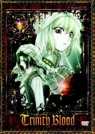 Trinity Blood Vol. 4 Episoden 13-16 [DVD] [2007]