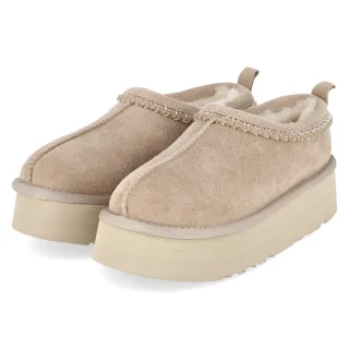 Australia Luxe Slipper OUTBACK - Gr. 38 - Beige - Rauleder