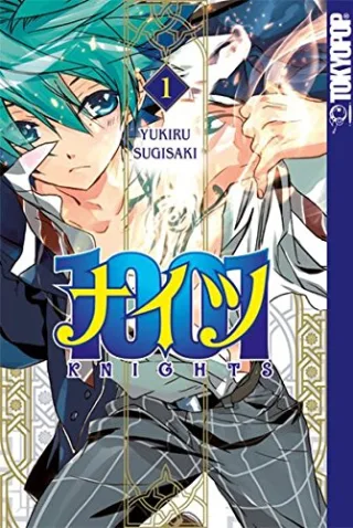 1001 Knights 01 [Broschiert] [2014] Sugisaki Yukiru