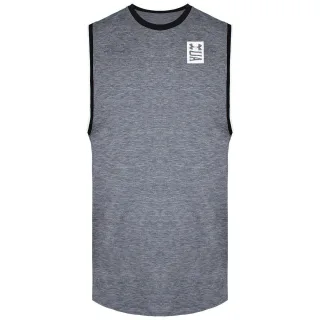 Under Armour Recrecposener Herrengrau -Tanktoper