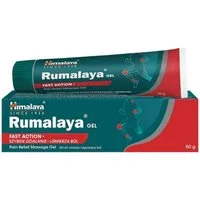 Himalaya Herbals Körpergel HIMALAYA Rumalaya Gel Kräutergel 50g, Mit ausgewählten pflanzlichen Extrakten