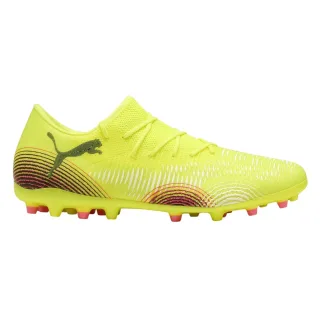 Puma - "Future 8 Match" Fußballschuhe mit festem Boden für Herren (Gelb)