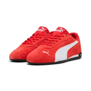 PUMA Sneaker "REPLICATCH SD" Obermaterial aus Leder, leicht profilierte Gummilaufsohle